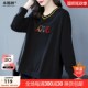 2024显瘦上衣长袖 休闲减龄胖mm小众绣花棉卫衣大码 遮胯藏肉女款 秋