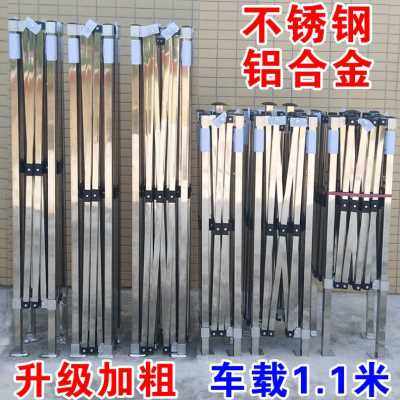 新不锈钢帐篷铝合金车载户外折叠展销摆摊脚伞雨棚遮阳棚四广告品,标准件/零部件/工业耗材,输送带/传送带,淘宝优惠券,粉丝福利购,淘宝优惠卷