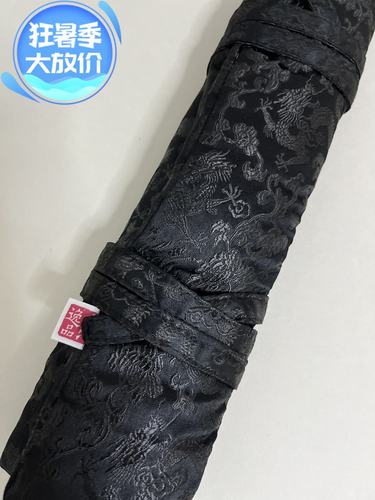玄语龙云尺八二节分节袋箫袋加厚收纳袋子专用可展开优质织锦缎
