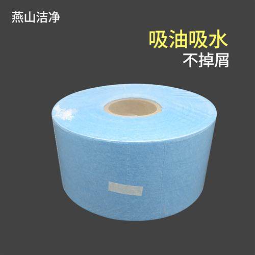 无尘纸工业擦拭纸机尘大l卷清油吸油吸水去污钢网R除器纸喷漆除洁,标准件/零部件/工业耗材,无尘纸/无尘布,淘宝优惠券,粉丝福利购,淘宝优惠卷