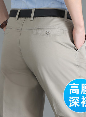 中老年男裤夏季薄款纯棉休闲裤50岁60男装裤子夏天宽松中年爸爸裤