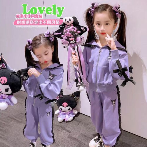 女童秋装套装2023新款儿童洋气卫衣外套裤子女宝宝休闲秋季两件套