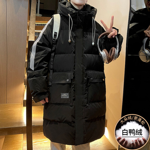 中长款羽绒服男冬季2023新款潮牌宽松初高中学生加厚青少年外套