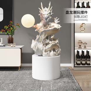 轻奢生肖龙落地摆件客厅沙发旁灯家居饰品本命龙年吉祥物乔迁礼物