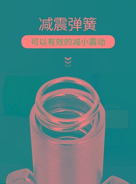 家用厨房厨余食物垃圾处理器处理机粉碎机减震弹簧支撑架支撑座