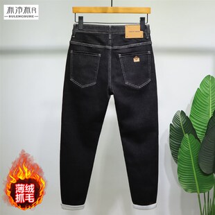 布冷布热  冬天薄绒抓毛保暖牛仔裤男修身小脚织布腰头柔软长裤潮