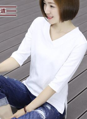 纯棉七分袖上衣女打底衫胖mm白色中袖t恤女竹节棉宽松V领大码体恤