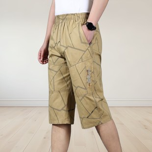 夏季 迷彩短裤 薄款 大码 七分裤 青年中老年休闲外穿过膝中裤 男士