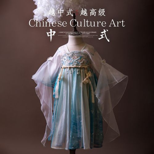 女童汉服古风连衣裙高端薄款儿童夏季襦裙中国风公主裙带批帛