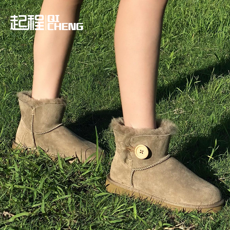 起程隆丰经典女士时尚羊皮毛一体木扣款短筒冬季新款雪地靴LZ563