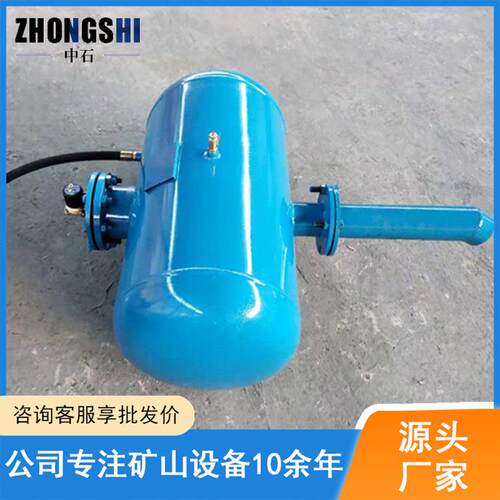清堵速度快KZ-160-K空气炮现货供应厂家工业煤矿用KQP00破拱器