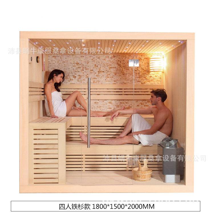 石墨烯远红外蒸汽浴箱汗蒸房家用移动熏蒸房全身发汗箱炉子桑拿房