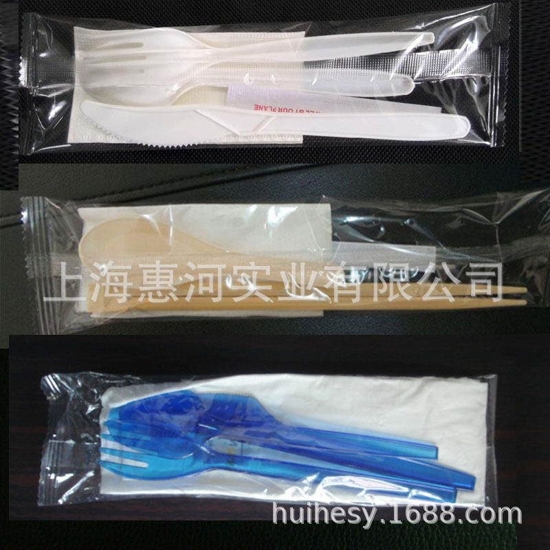 一次性餐具包装机 塑胶勺子包装机一次性刀叉勺自动包装机厂家,机械设备,印刷设备,淘宝优惠券,粉丝福利购,淘宝优惠卷