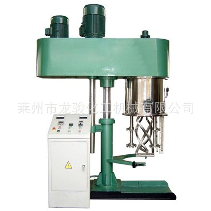 热销双行星搅拌机 硅胶玻璃胶搅拌机 不锈钢双行星双动力混合机,清洗/食品/商业设备,乳化机,淘宝优惠券,粉丝福利购,淘宝优惠卷