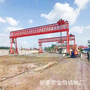 龙门吊10吨单梁门式起重机运行稳定架桥轨道龙门吊机5吨 龙门架