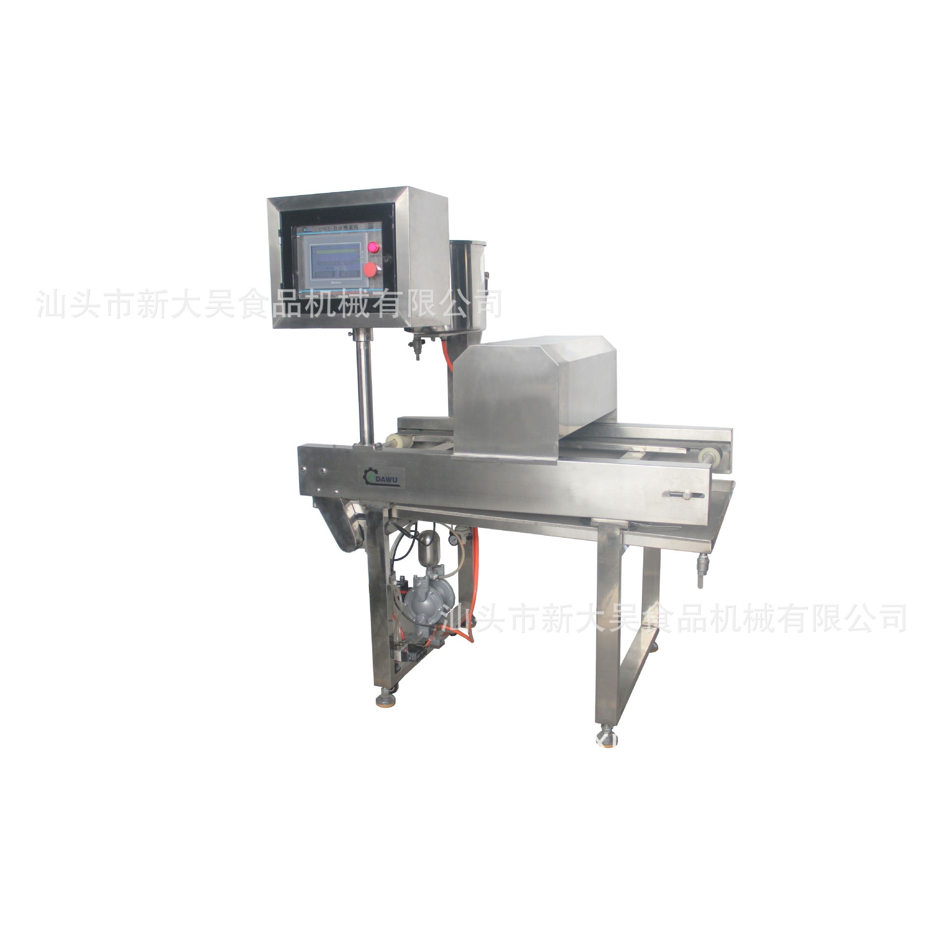 蛋糕喷油机，汉堡包喷蛋白液，自动喷蛋液机，喷水机,清洗/食品/商业设备,食品搅拌机,淘宝优惠券,粉丝福利购,淘宝优惠卷