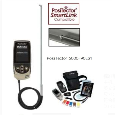 美国DeFelsko狄夫斯高原装PosiTector 6000F90ES3内壁涂层测厚仪