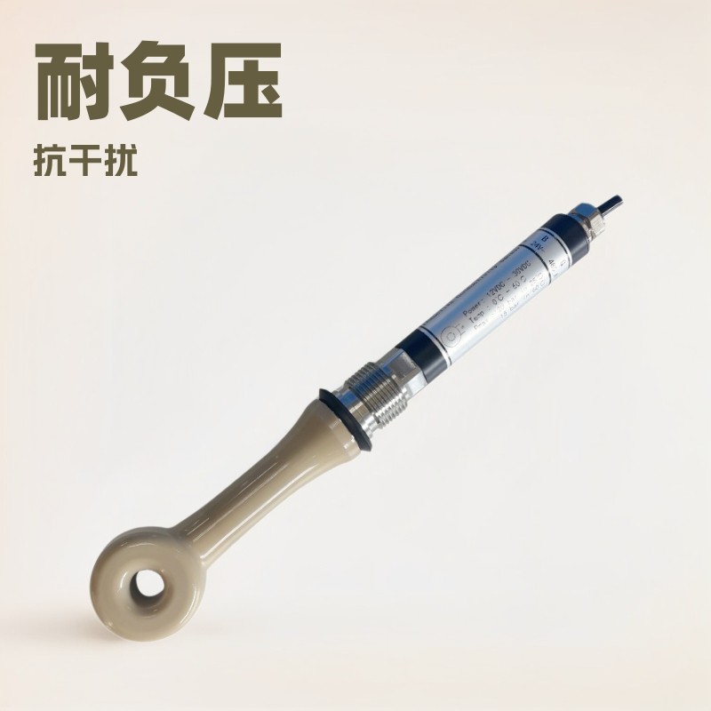 电导率感应式电导率电极PEEK电导率电极厂家,五金/工具,水质分析仪,淘宝优惠券,粉丝福利购,淘宝优惠卷