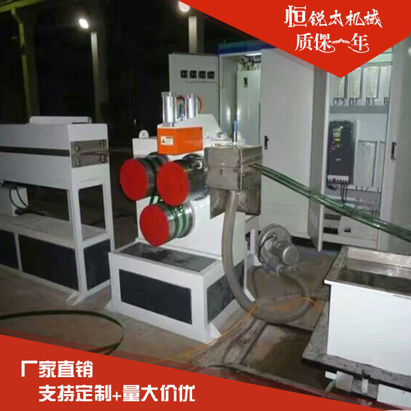 全自动塑料pet打包带生产线 pp塑钢打包带单螺杆挤出机生产线,机械设备,其他机械设备,淘宝优惠券,粉丝福利购,淘宝优惠卷