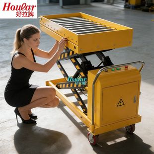 高品质350kg升1.3米带滚筒移动式平台PTS350手动脚踩式模具平台车