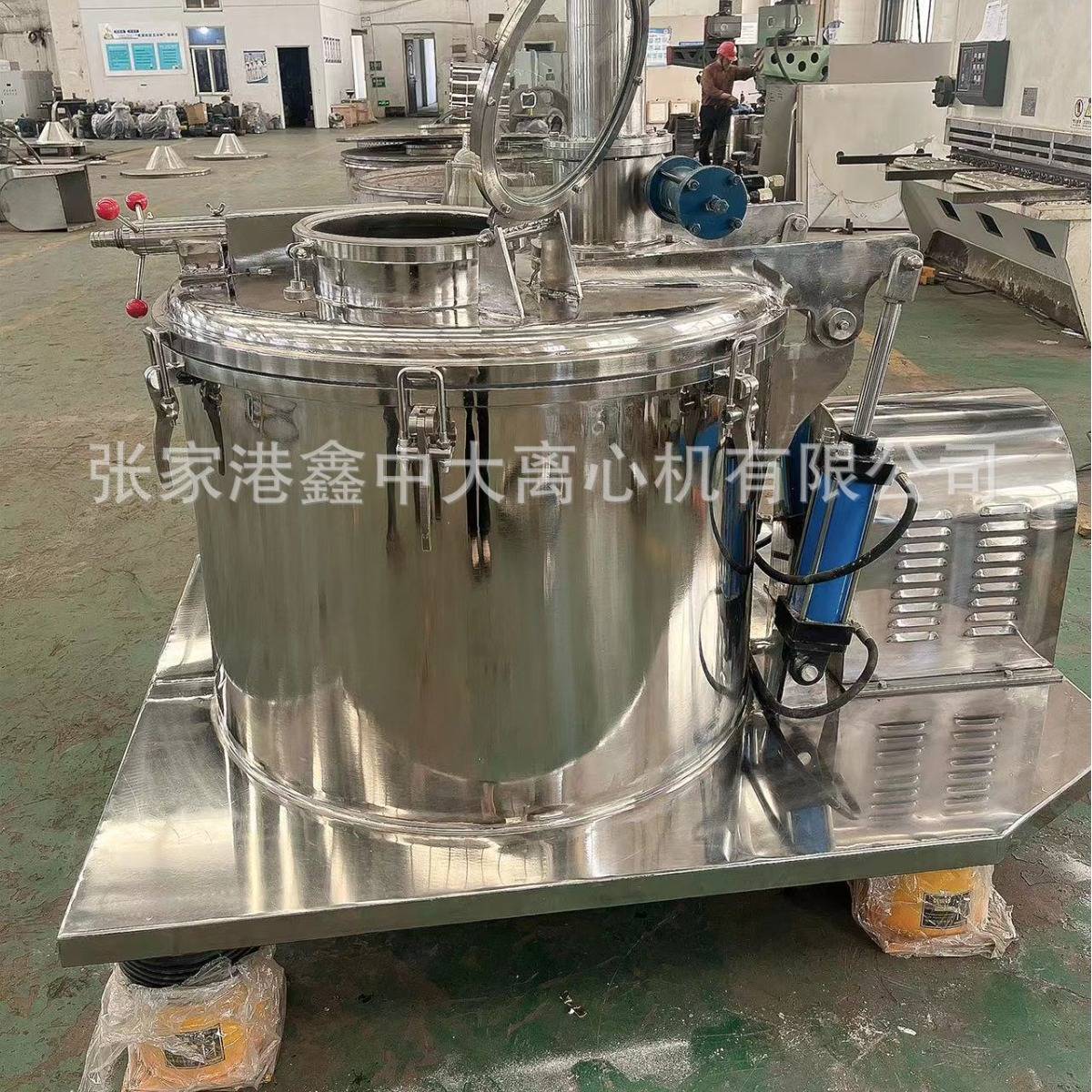 厂家定制离心脱水机固液分离机 沉降式全自动刮刀下卸料离心机