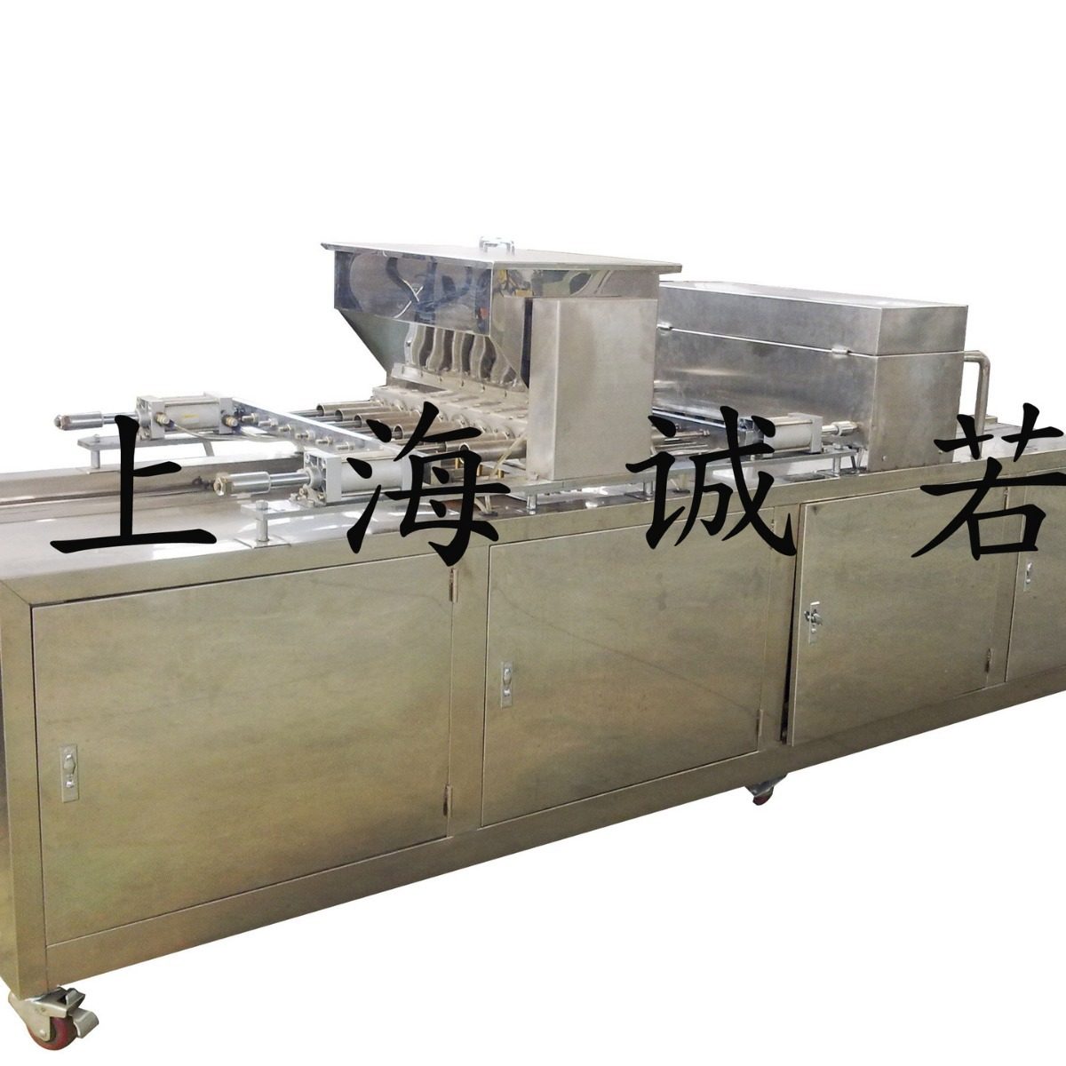 厂家供应 诚若牌双色蛋糕成型机 蛋糕生产线 蛋糕生产加工设备,厨房电器,其他商用厨电,淘宝优惠券,粉丝福利购,淘宝优惠卷