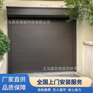 地下室车库卷门工业提升门卷帘门别墅车库门车间厂帘片快速堆积门