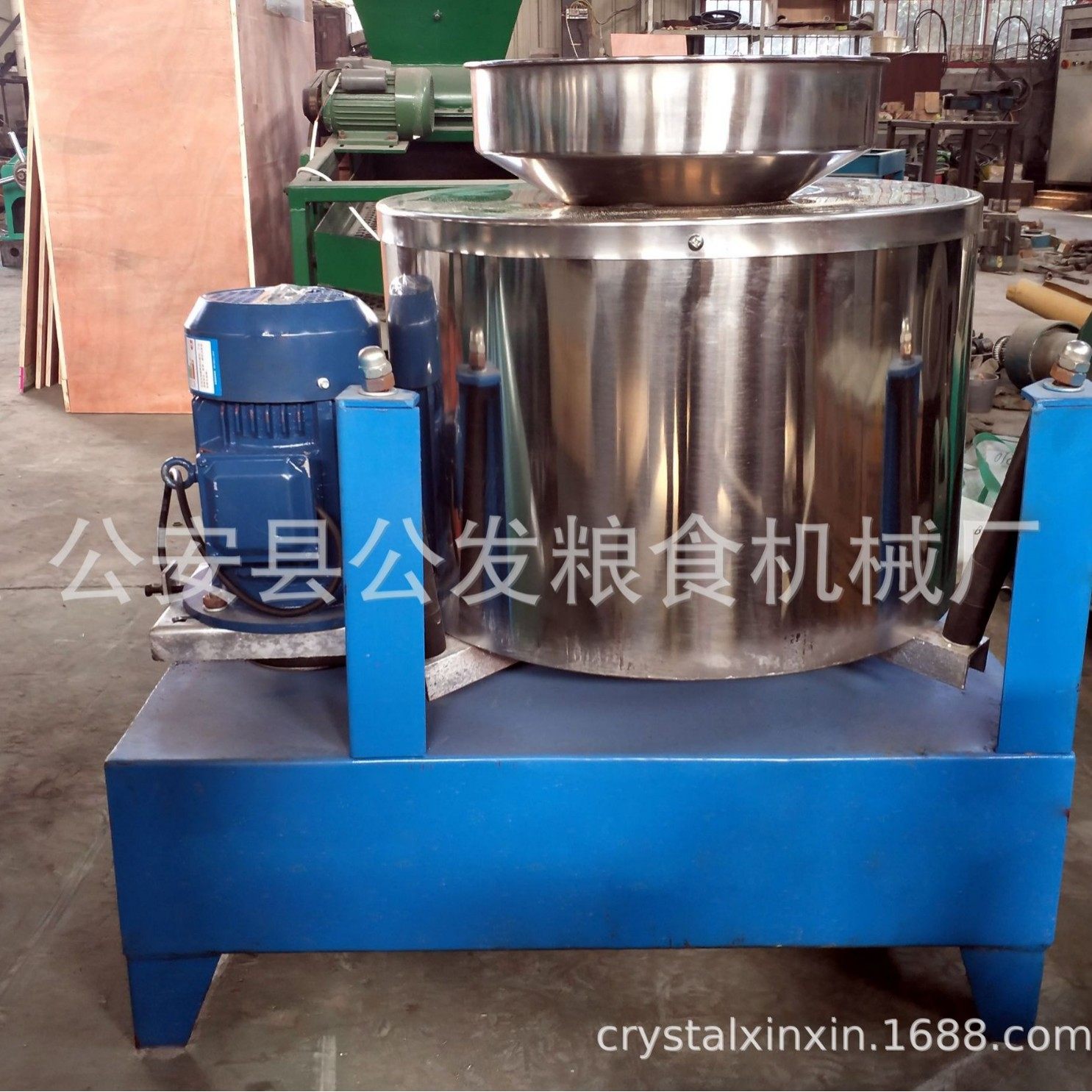 离心式滤油机 食用油滤油机  油渣分离机 菜籽滤油机 100斤过滤量,清洗/食品/商业设备,食品搅拌机,淘宝优惠券,粉丝福利购,淘宝优惠卷