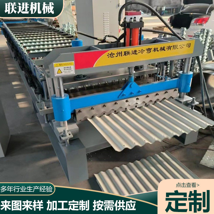 花圃金属种植箱设备彩钢加工栅栏板及庭院围栏板花园床花箱成型机,清洗/食品/商业设备,选果机/分选机,淘宝优惠券,粉丝福利购,淘宝优惠卷