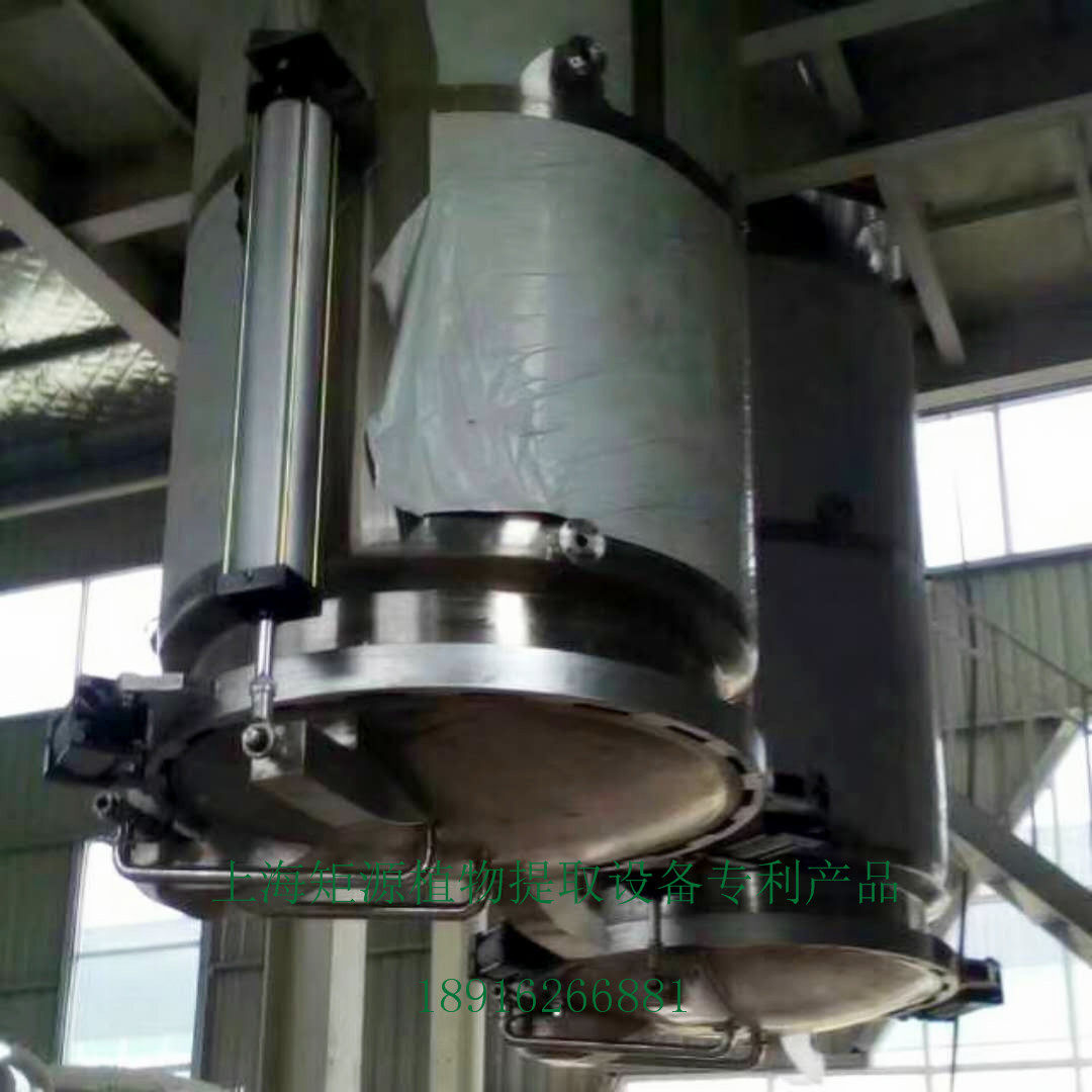 精油提取设备 植物精油提取机组 源头厂家,清洗/食品/商业设备,酿酒设备,淘宝优惠券,粉丝福利购,淘宝优惠卷
