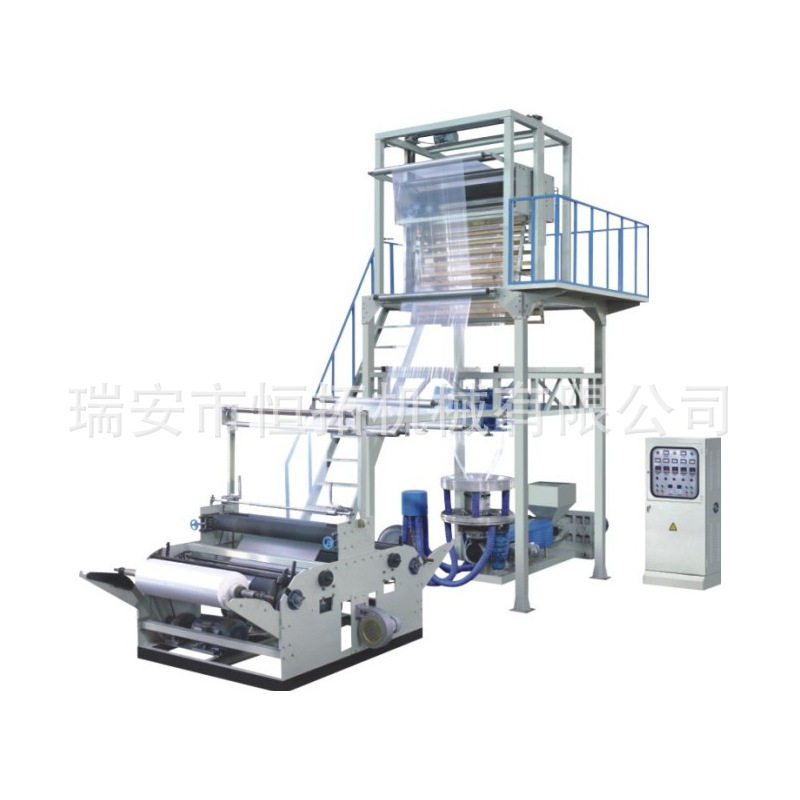 厂家供应 高速高低压吹膜机升降旋转机头吹膜机(PE热收缩吹膜机）,五金/工具,其他包装设备,淘宝优惠券,粉丝福利购,淘宝优惠卷