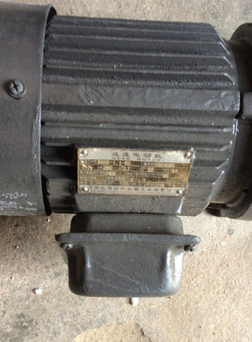 TDGST05-3MVCK063C42   U系列齿轮减速异步电动机U8BB6-1.1Kw 80