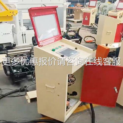 中板冲伺服送料机 高属速冲床自动送设备 MSJ金卷材压nc送料器厂