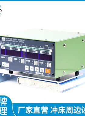 PS462日本杉山电机SUGIYAMA正品下死点检测设备高分率模高检测仪