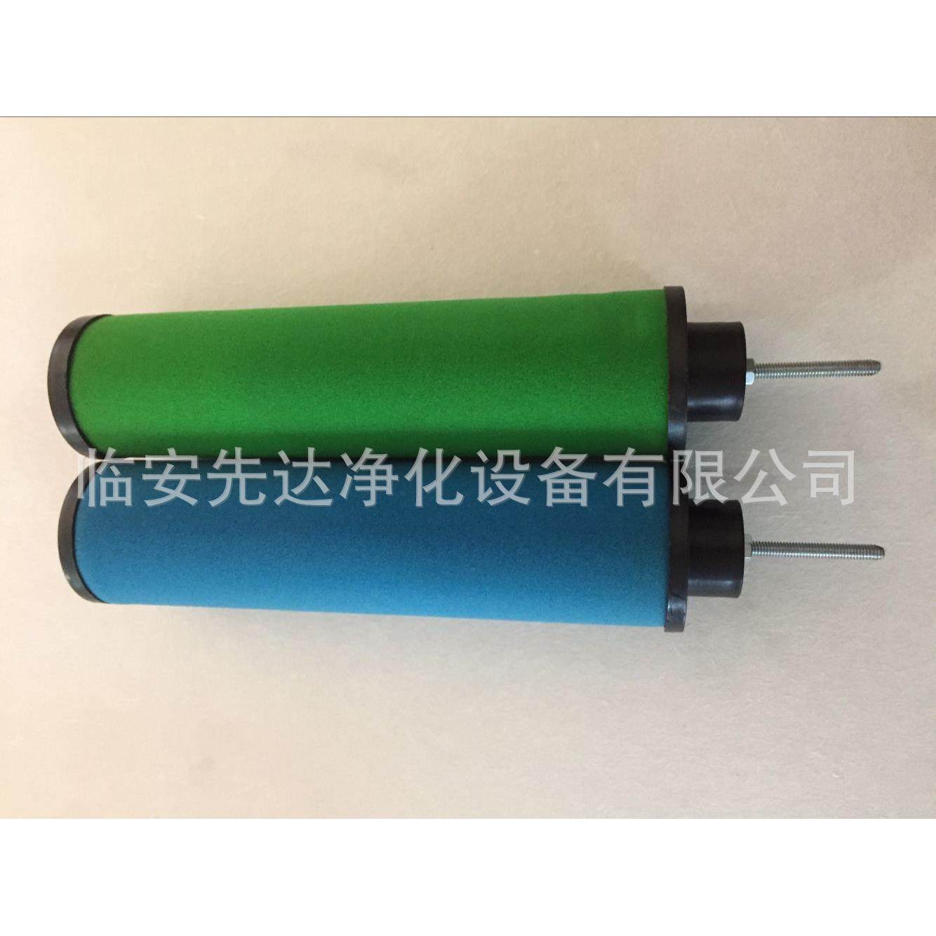 嘉美JM滤芯T-007E