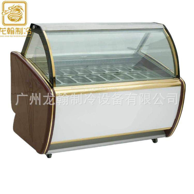 广州厂家 哈根达斯 硬质雪糕展示柜 冰激凌展示柜 冰淇淋展示柜