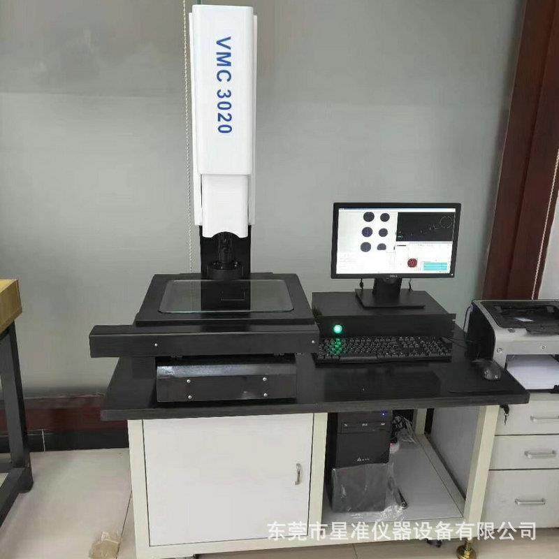 厂家直销高精度影像测量仪 手动自动半自动投影仪检测设备 质保,五金/工具,热像仪,淘宝优惠券,粉丝福利购,淘宝优惠卷