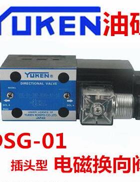 YUKEN DSG-01-2B2-A200-70 DSG-02-2B2-D24-N1-51T DSG-2B2-N-02