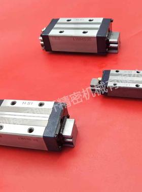 IKO直线导轨滑块LWHG20 LWHG25 LWHG30 LWHG35加长滑块