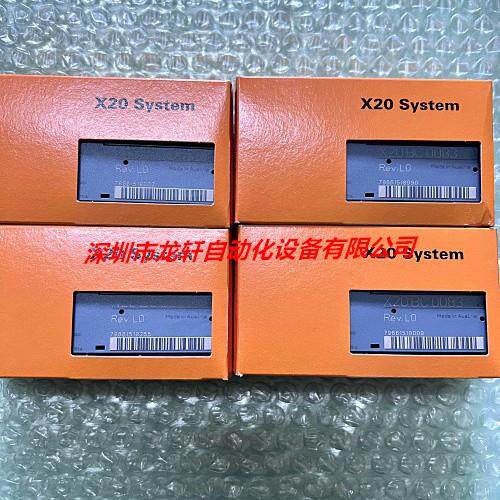 全新贝加莱模块X20IF1074现货，议价