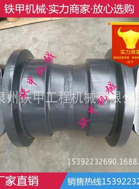 厂家供应挖掘机底盘件 四轮一带 工程机械配件 HD770支重轮