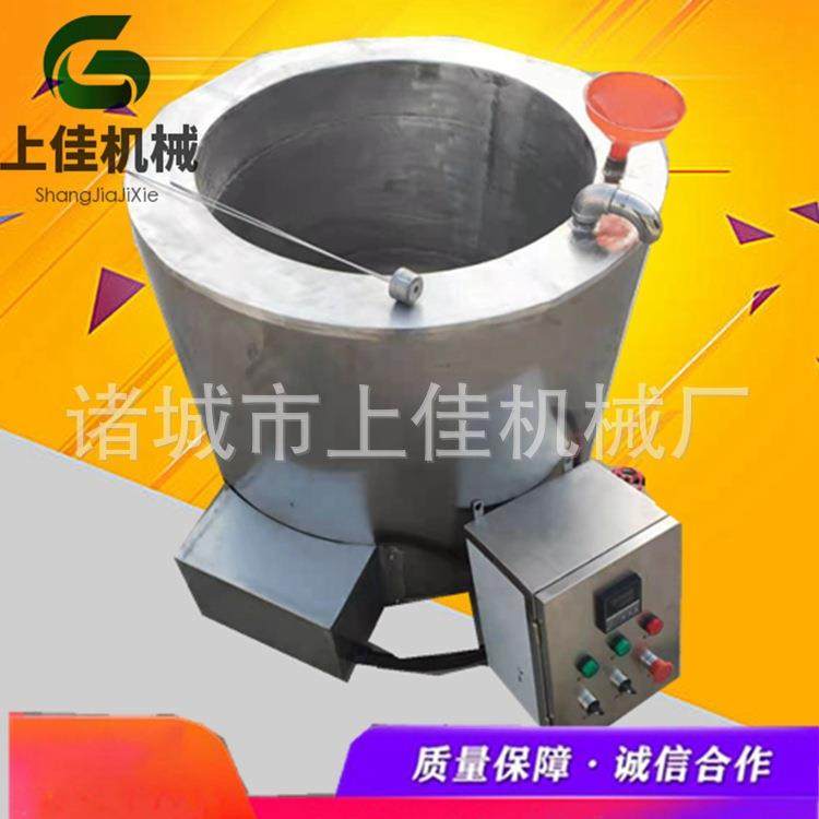 环保型耐热化蜡锅禽类脱毛锅 羊头羊蹄拔毛设备 电加热松香锅,五金/工具,其他机械五金,淘宝优惠券,粉丝福利购,淘宝优惠卷