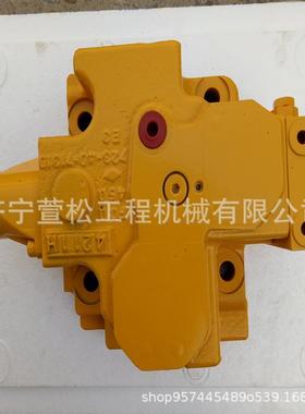 山推TY220推土机l铆钉04412-00511推土机配件