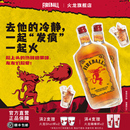 FIREBALL火龙肉桂威士忌whiskey利口酒调制酒基酒进口洋酒配制酒