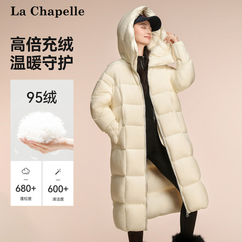 La Chapelle/拉夏贝尔95鸭绒羽绒服2025冬季新品长款保暖加厚外套