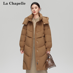 拉夏贝尔羽绒服女中长款新款冬季连帽纯色时尚百搭保暖厚休闲外套