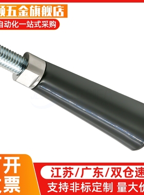 HAB91/E-HAC22/25-M6/M8/M10/M12-L28/40/50/63/80/100转动手柄