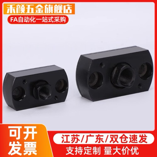 一体型浮动接头WHE11 WHE01 M5M6M8M10M12M16 18 14 20内螺纹法兰