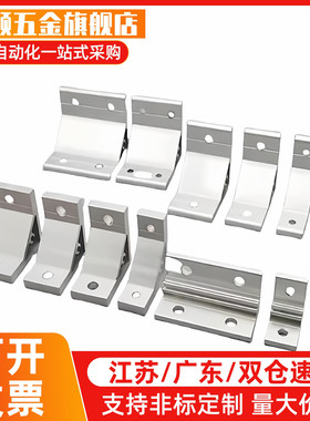 ABC01-G306-30/45/35/55/50/60/80/80B/80A/70-20/50/80/25/55/85