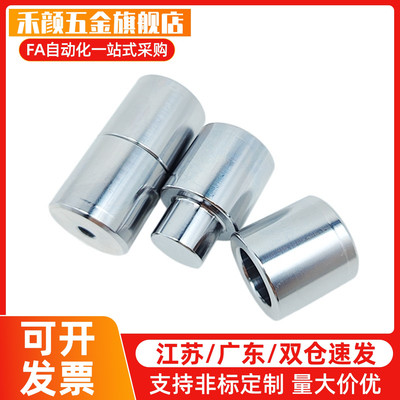 TPNFCX TPNFC精定位 25-12 30-18 13-7 16-7 20-10 直升0度定位柱